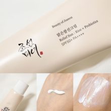 بافت-+ضد افتاب برنج پروبیوتیک SPF50بیوتی اف جوسان