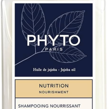 شامپو مغذی فیتو، اورجینال 🇫🇷، آبرسان و تغذیه‌کننده موهای خشک – Phyto Nourishing Shampoo