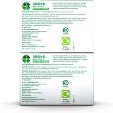 عکس بسته بندی-صابون -انتی باکتریال -دتول