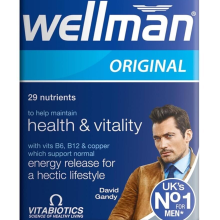 قرص مولتی‌ویتامین ول‌من اورجینال اصل 🇬🇧، انرژی‌بخش و تقویت سلامت مردان، Wellman Original